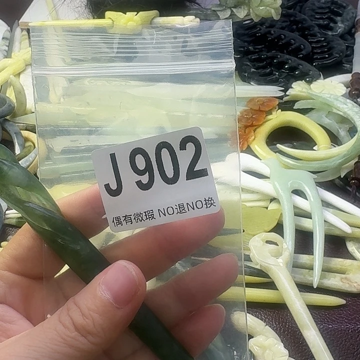 珍***珠蛇纹石玉合金发饰