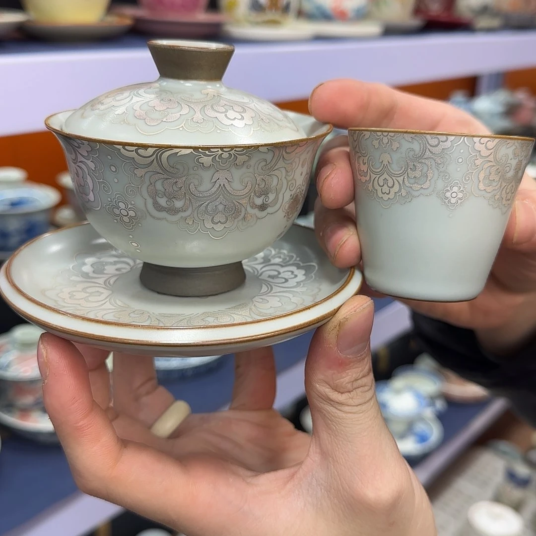 你在干什么啊你在干嘛呢你在