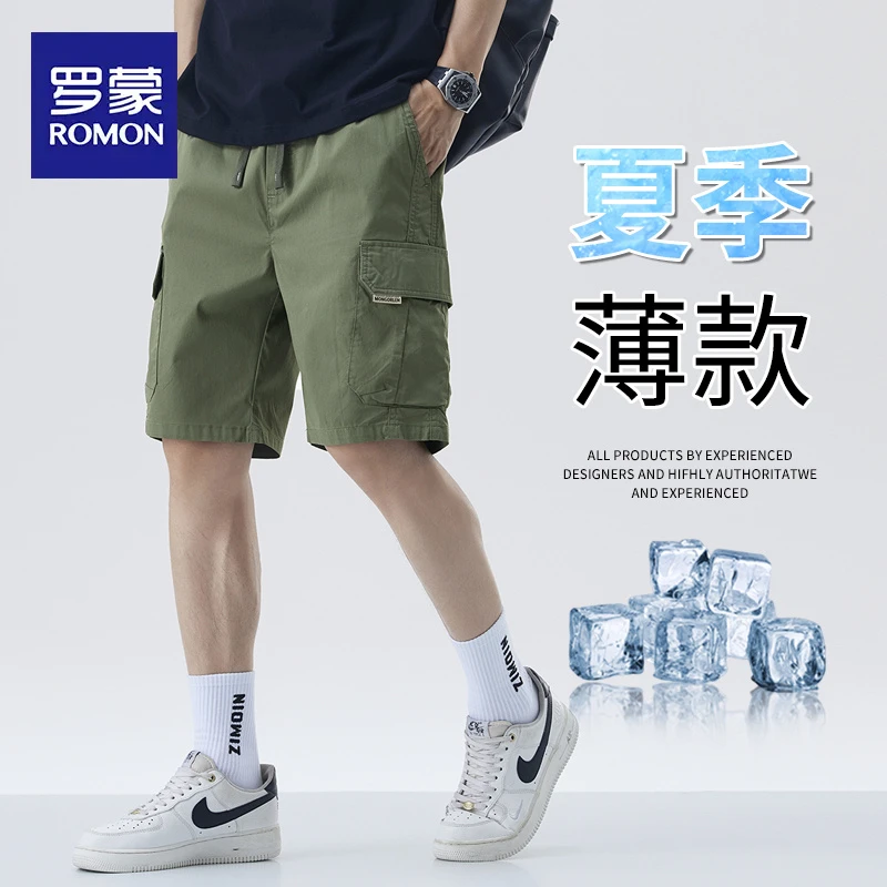 罗蒙2025新款冰丝宽松直筒速干休闲五分裤子男款夏季工装短裤男士