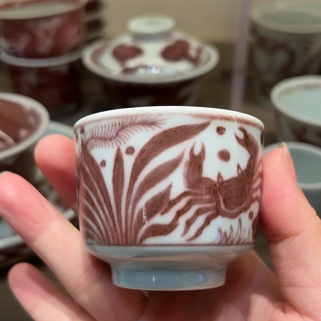 微瑕畅怀堂原矿釉里红