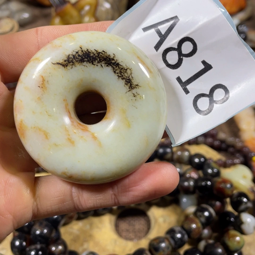 和田玉吊坠(不含链)未镶嵌