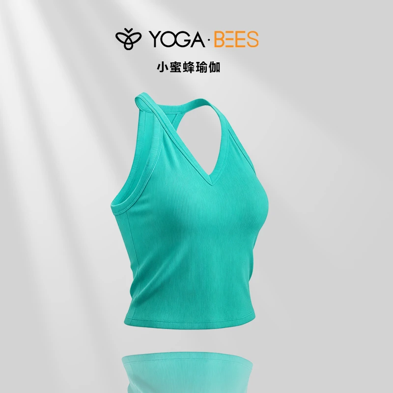 Yogabees小蜜蜂瑜伽无缝春夏工字背固定杯透气运动健身背心XH124