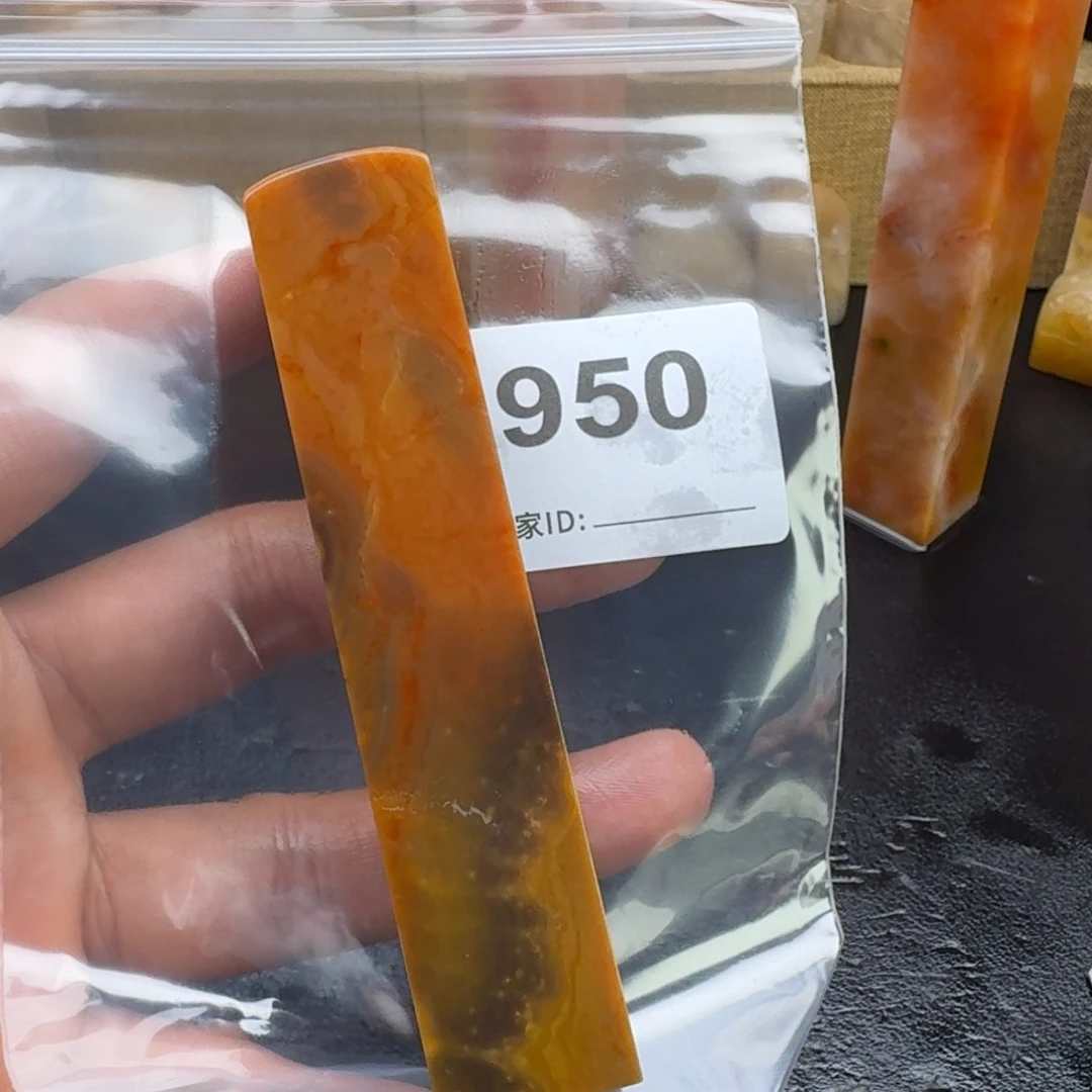 老挝石张*弘老挝石老挝石