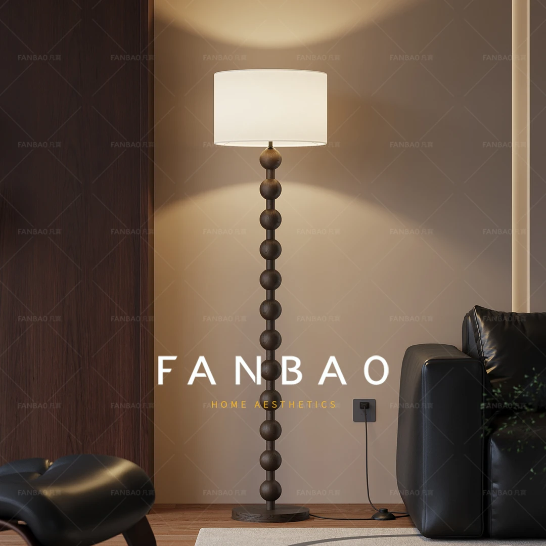 凡宝侘寂中古风落地灯立式沙发旁胡桃色全实木书房卧室遥控氛围灯