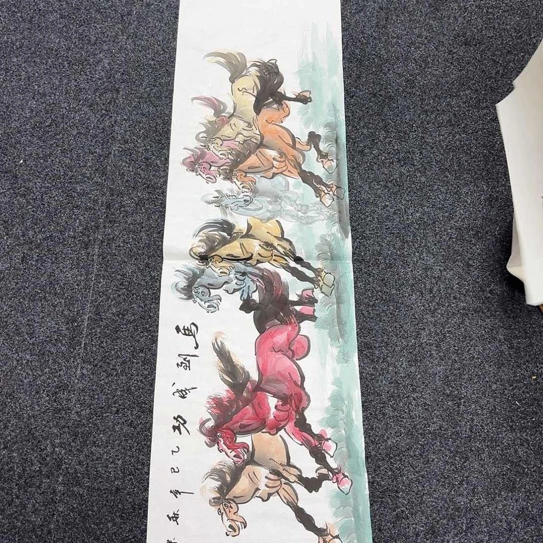 尚古里商贸 画心一张