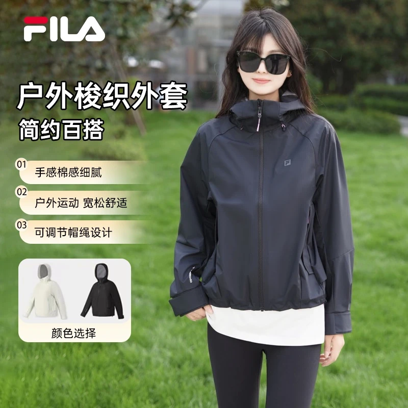 Fila/斐乐新款女子【户外运动显瘦百搭梭织外套】长袖A11W517717F