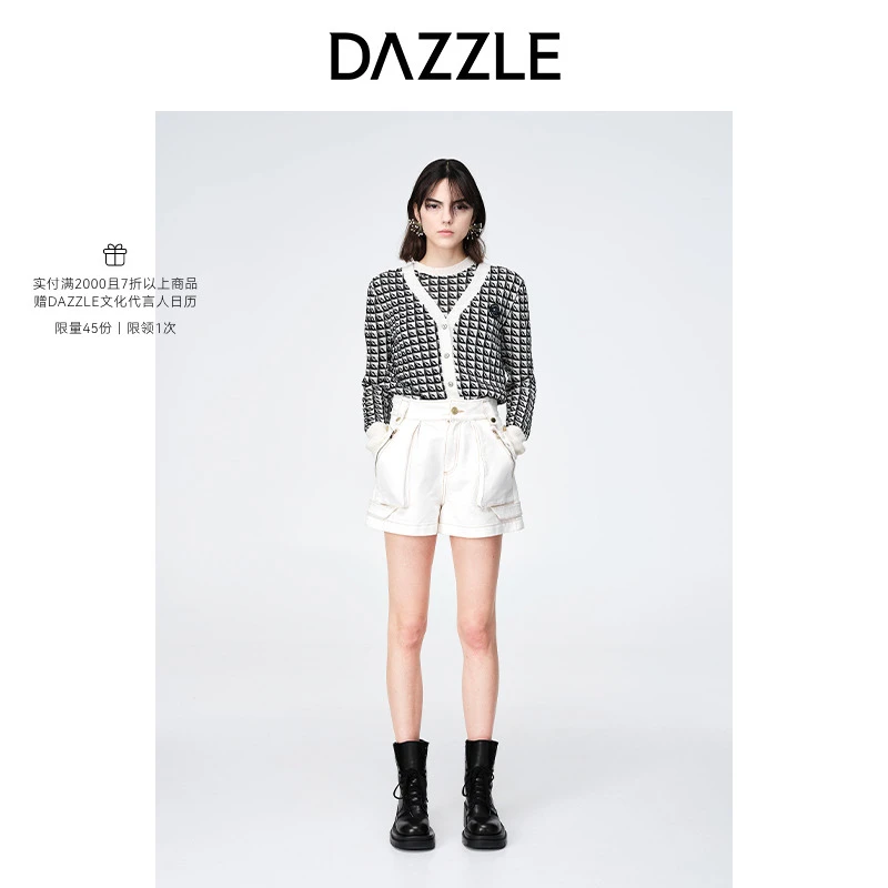 DAZZLE地素秋黑白针织开衫外套套装2E3E555