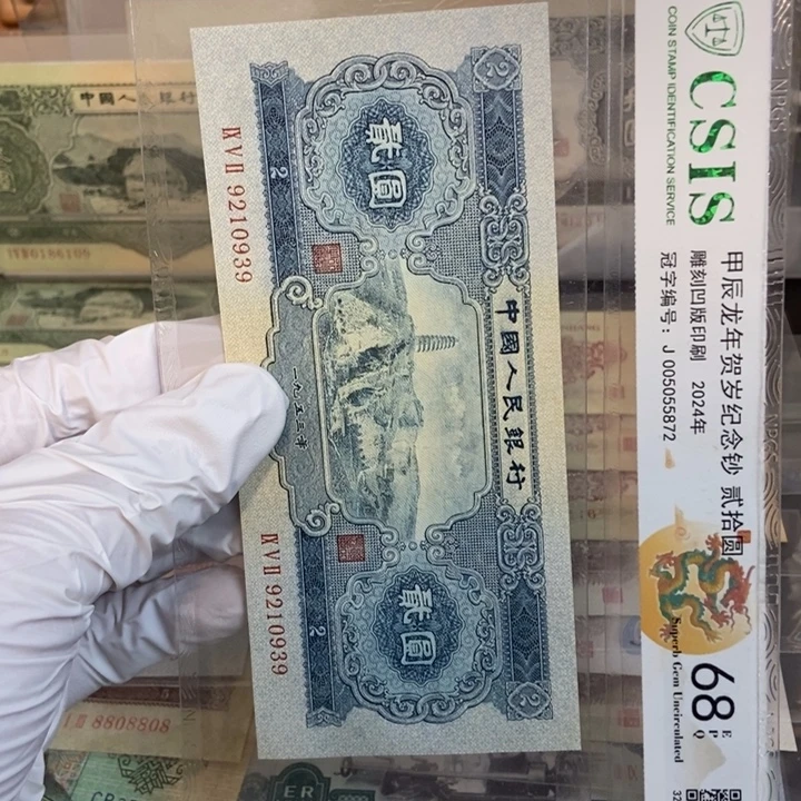 宝塔939mmnnnnnnmmmmmmmmm