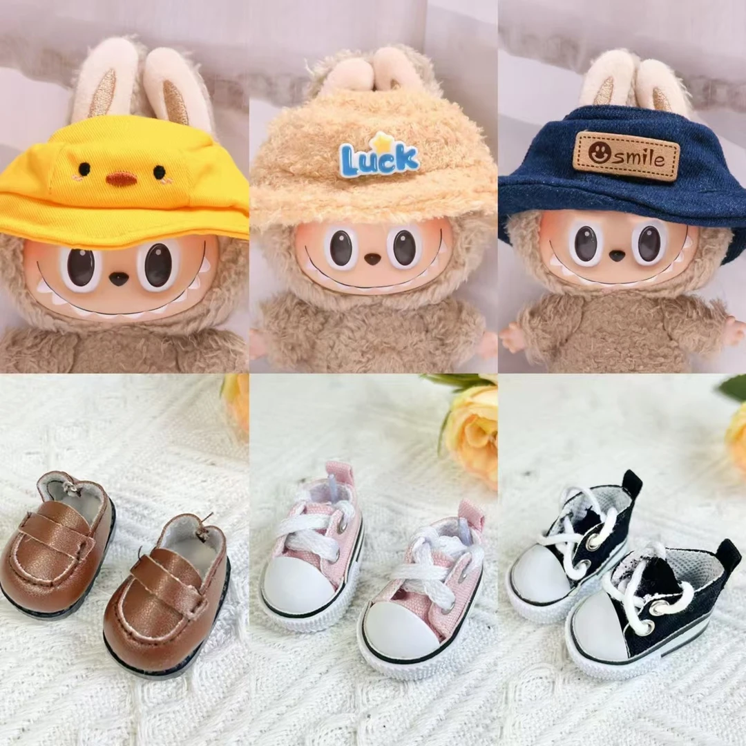 挂件搪胶拉布布鞋子帽子眼镜盲盒款labubu公仔挎包娃衣换装配饰