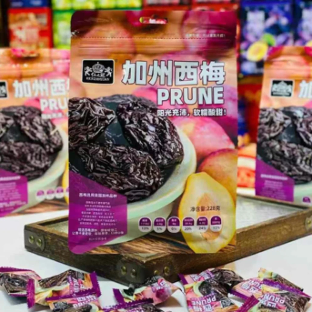 （发2包）加州西梅228克独立包装软糯酸甜