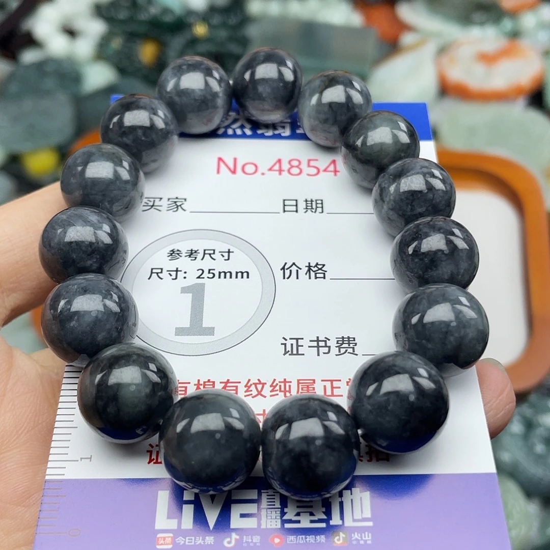历***事翡翠未镶嵌挂件4854