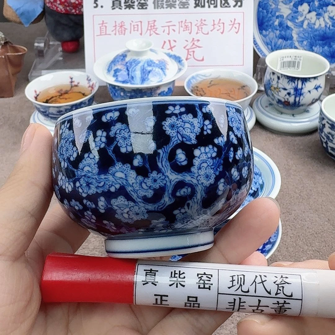 陶瓷艺术设计中心