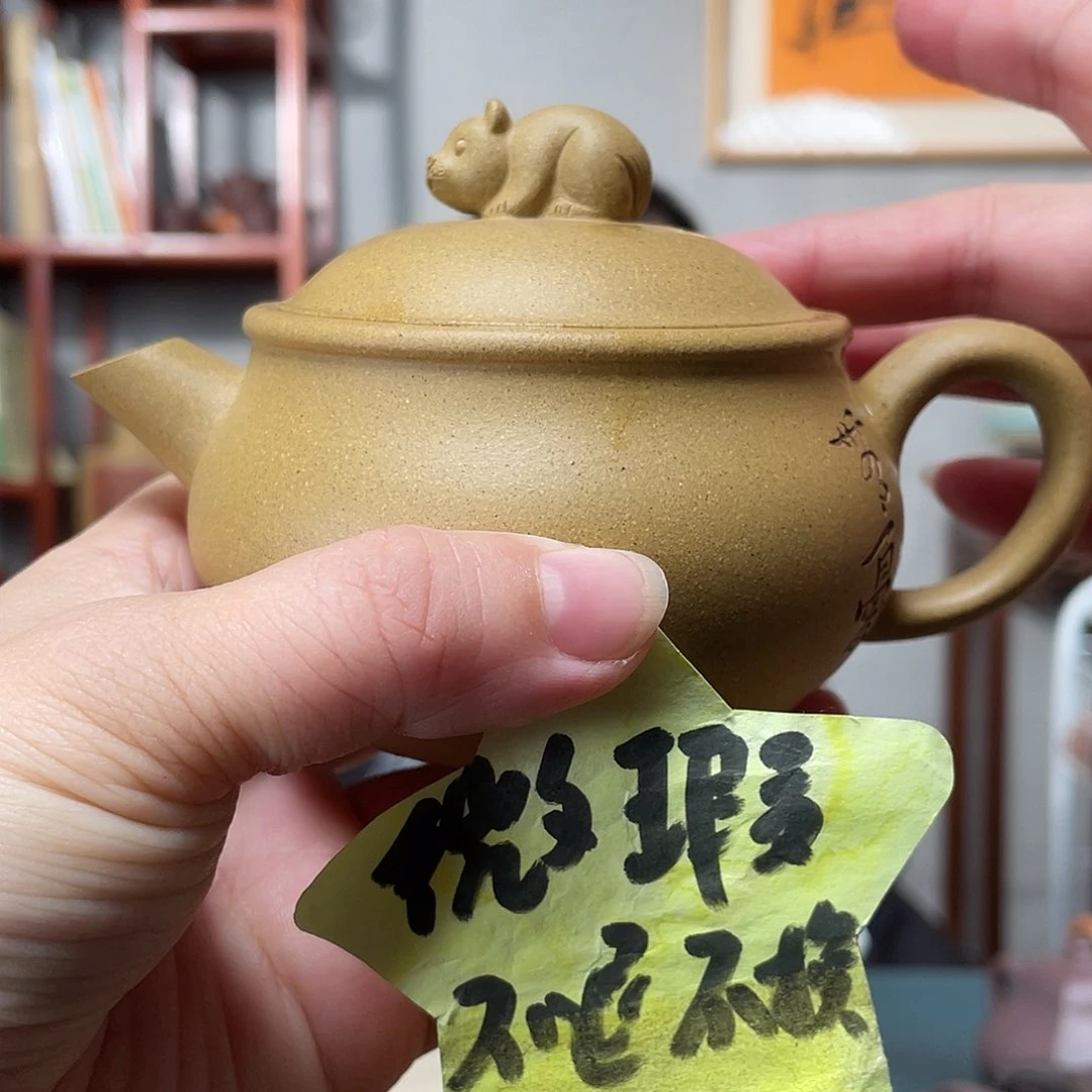 段泥茶壶黄金朱砂熊猫壶