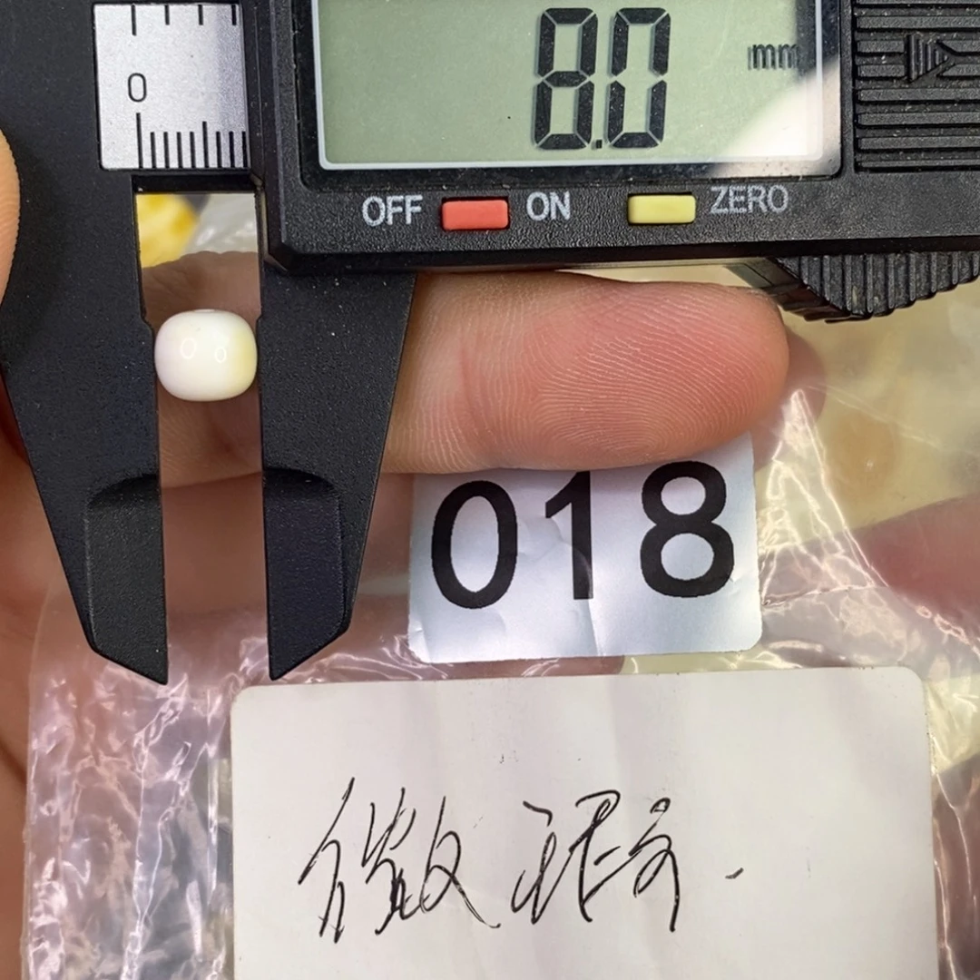 琥珀未镶嵌裸石琥珀蜜蜡，琥珀蜜蜡