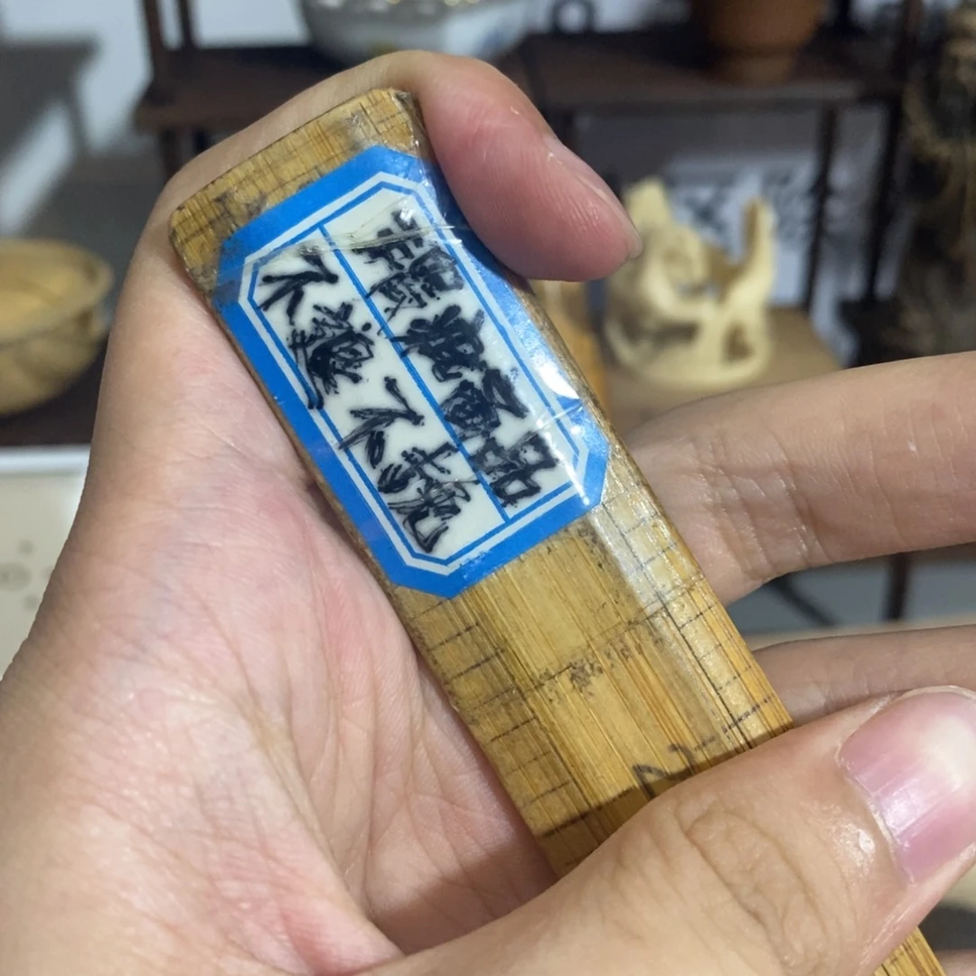 的仿佛符合骨灰级你就