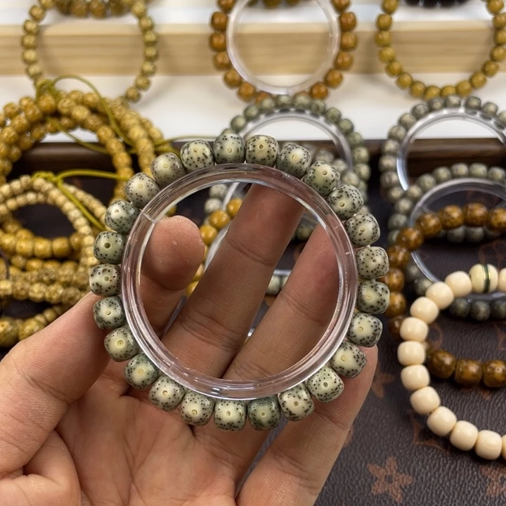 星月菩提手串绿幽灵5-1