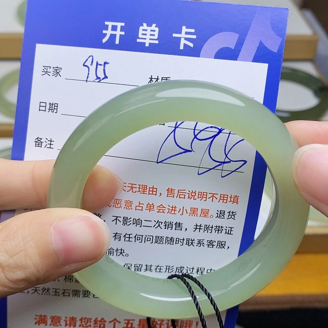 和田玉手镯未镶嵌sy