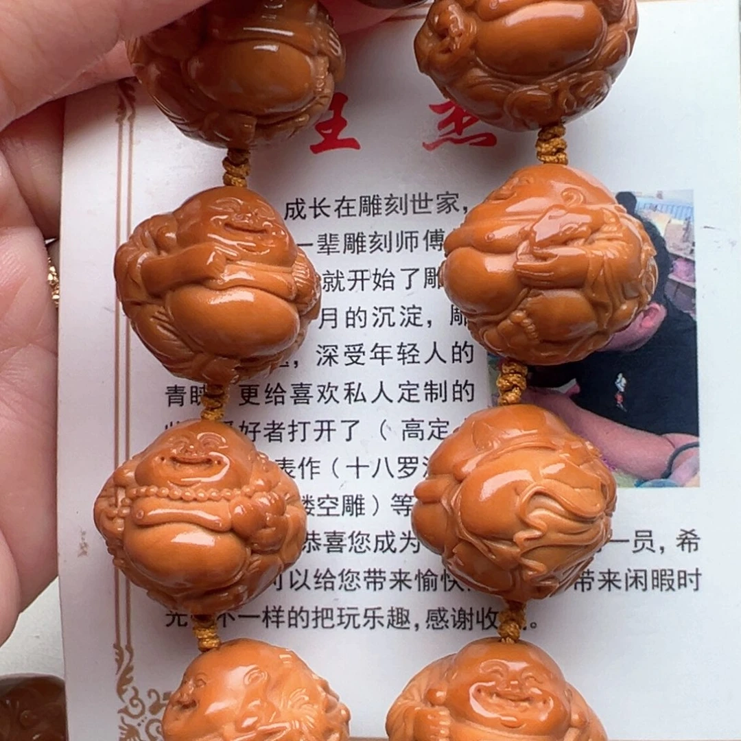 橄榄核手串/手链橄榄核