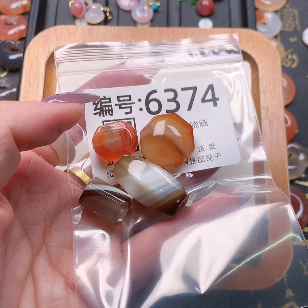 玛瑙/玉髓合金颈饰总****.