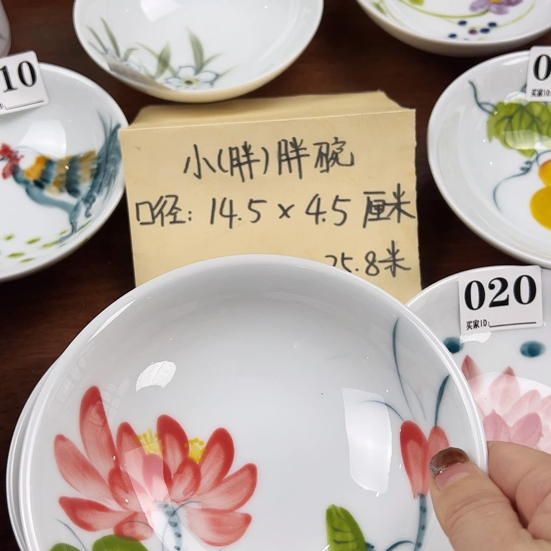 瓷片景德镇陶瓷手工手绘制作