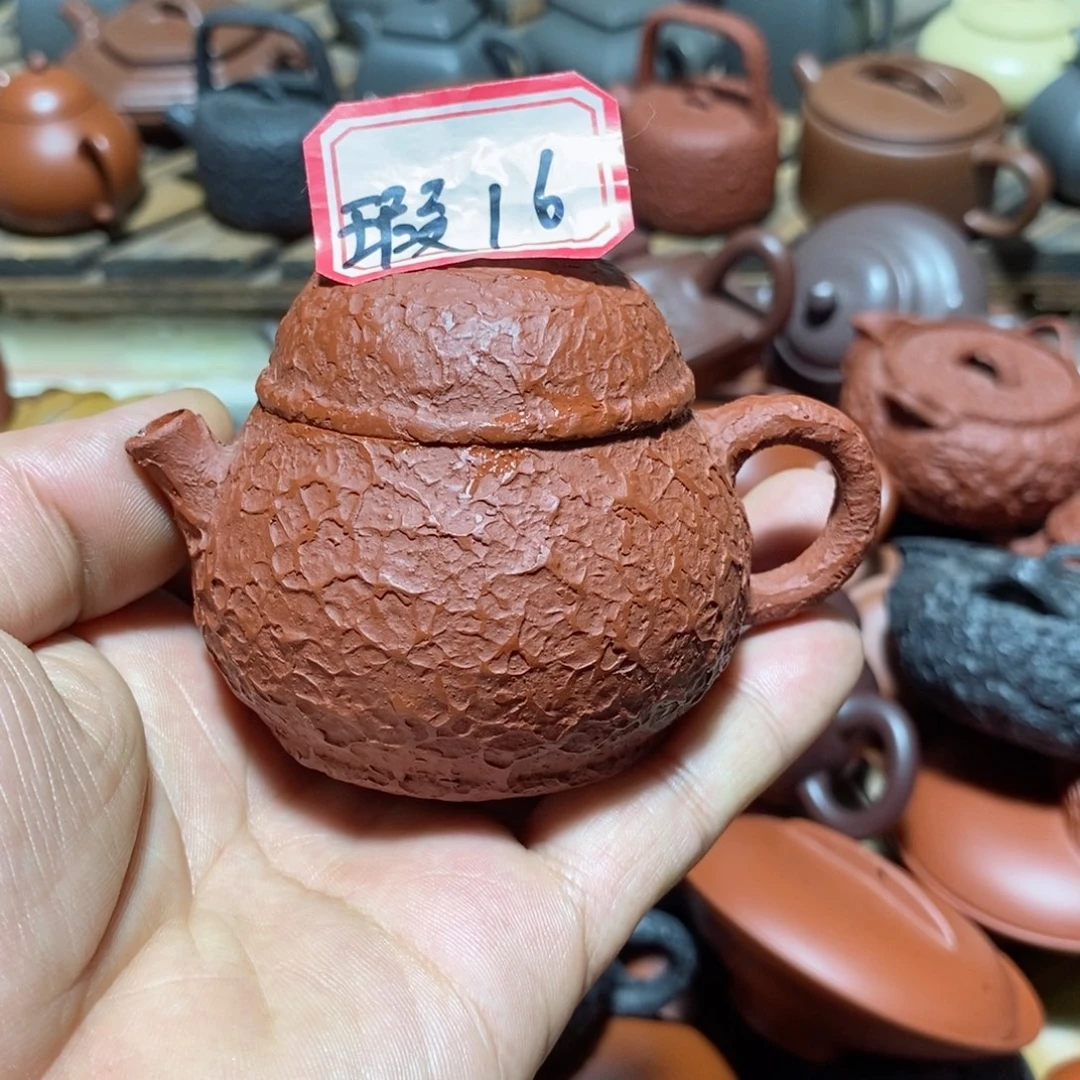 紫砂茶壶欢迎各位朋友加入