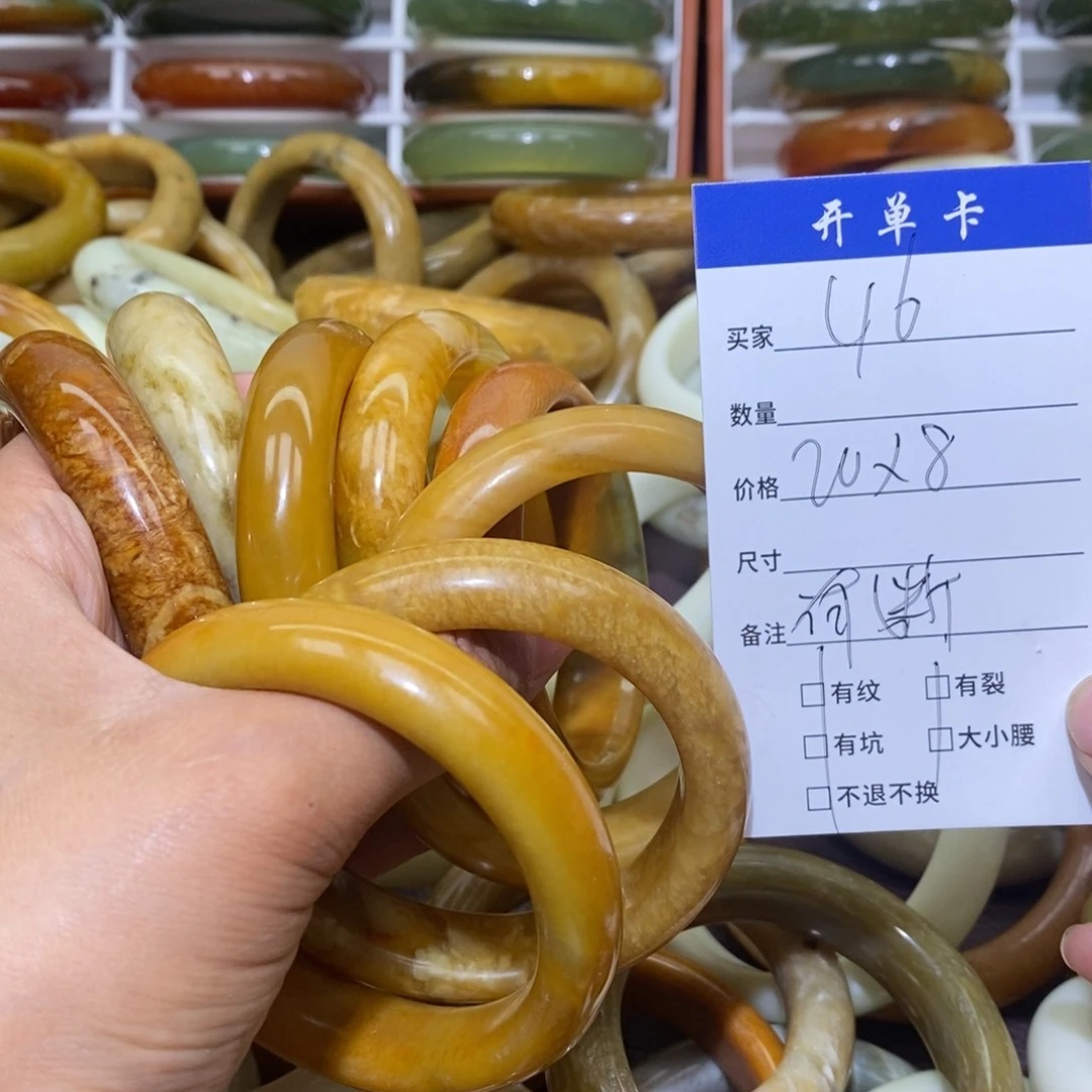 未镶嵌蛇纹石玉手镯孤*