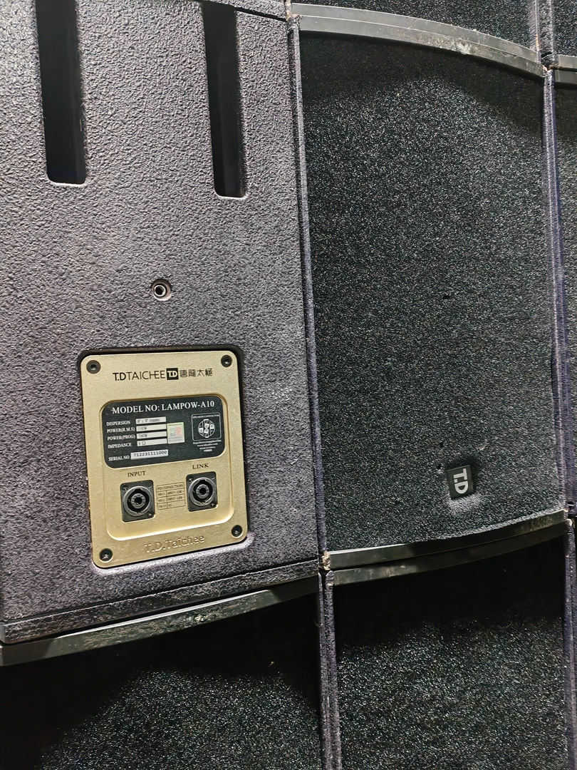 唐龙太极 A10不包邮