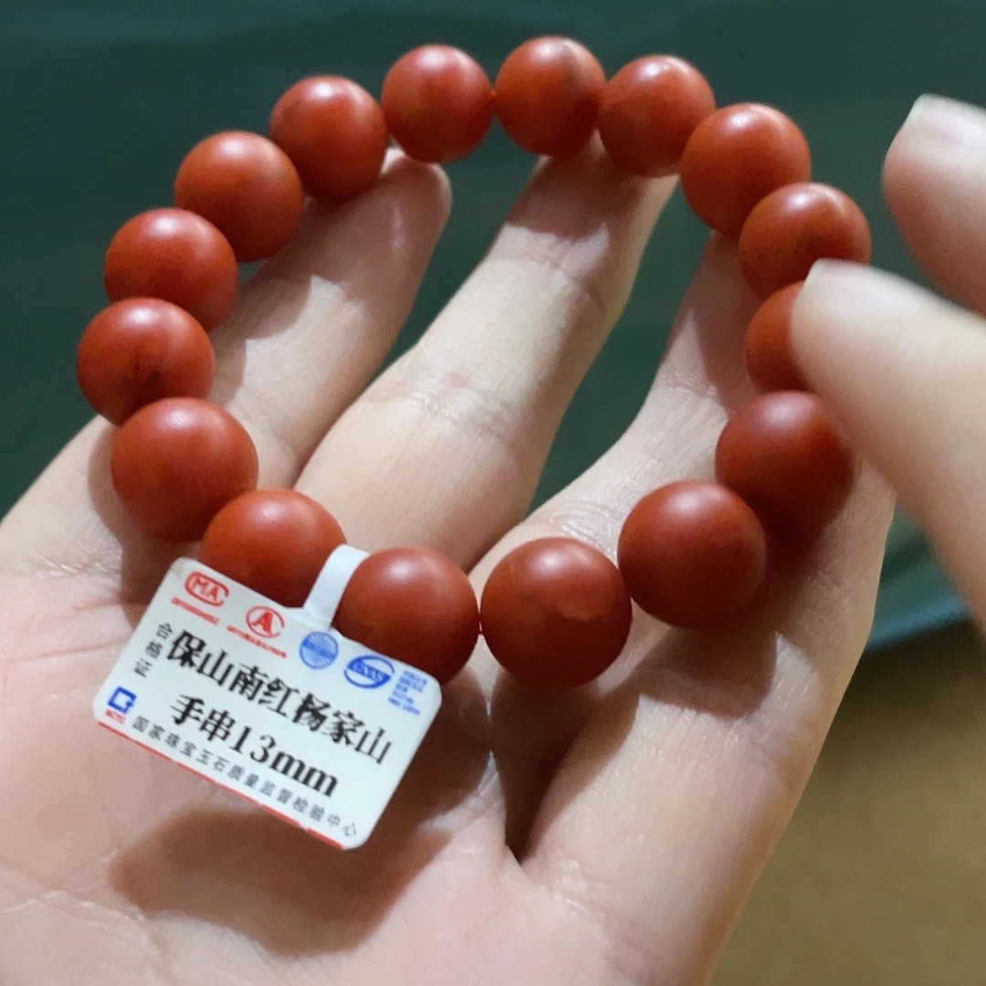 南红玛瑙未镶嵌手链保山杨家山13+多样性