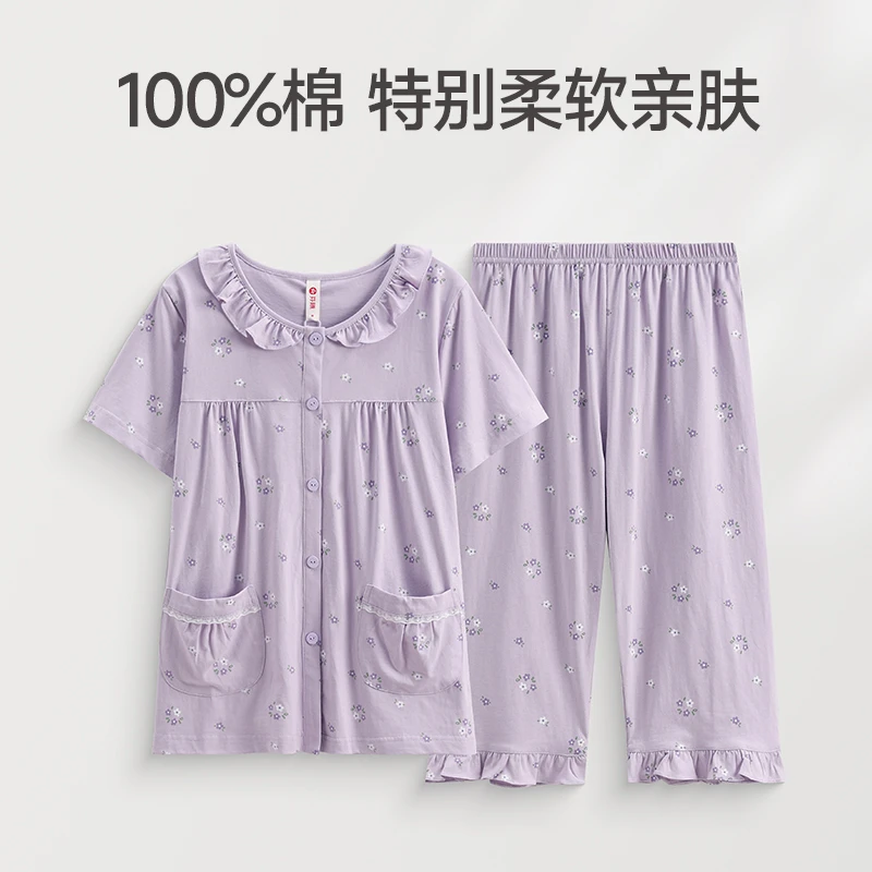 芬腾夏季女士纯棉宽松植物花卉加大码全棉短袖睡衣女款家居服套装