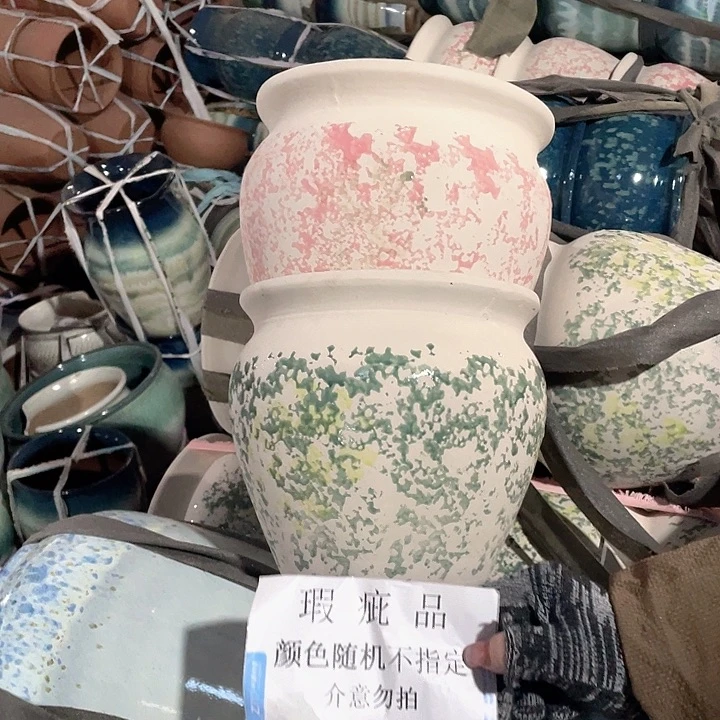 瑕疵20/20两个处理