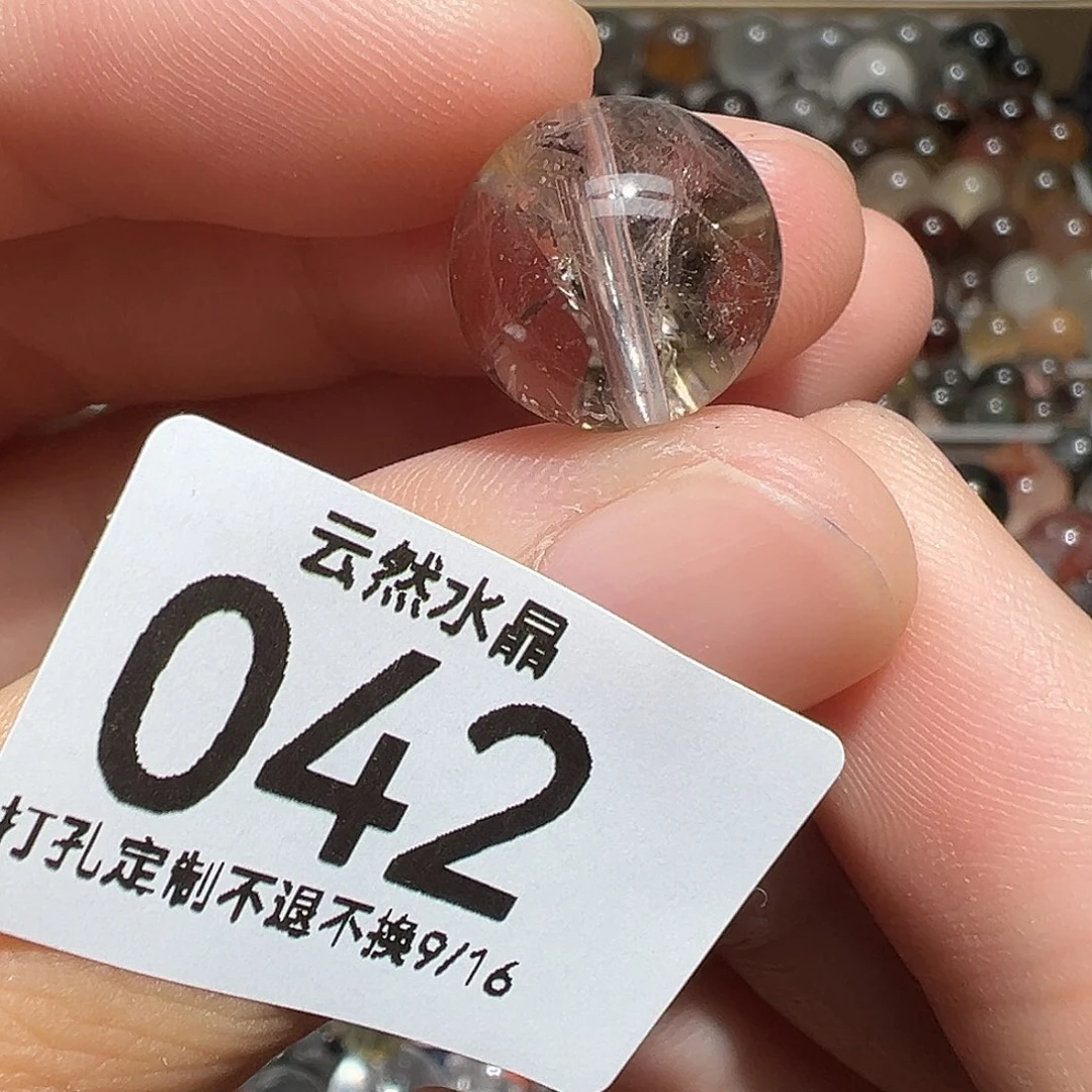 未镶嵌珠宝半成品水晶