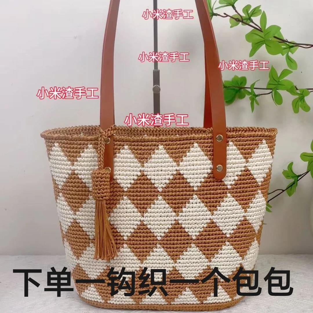 《小米渣手工推荐》升级版丝光棉扁带线冰丝线编织diy春夏手工包包