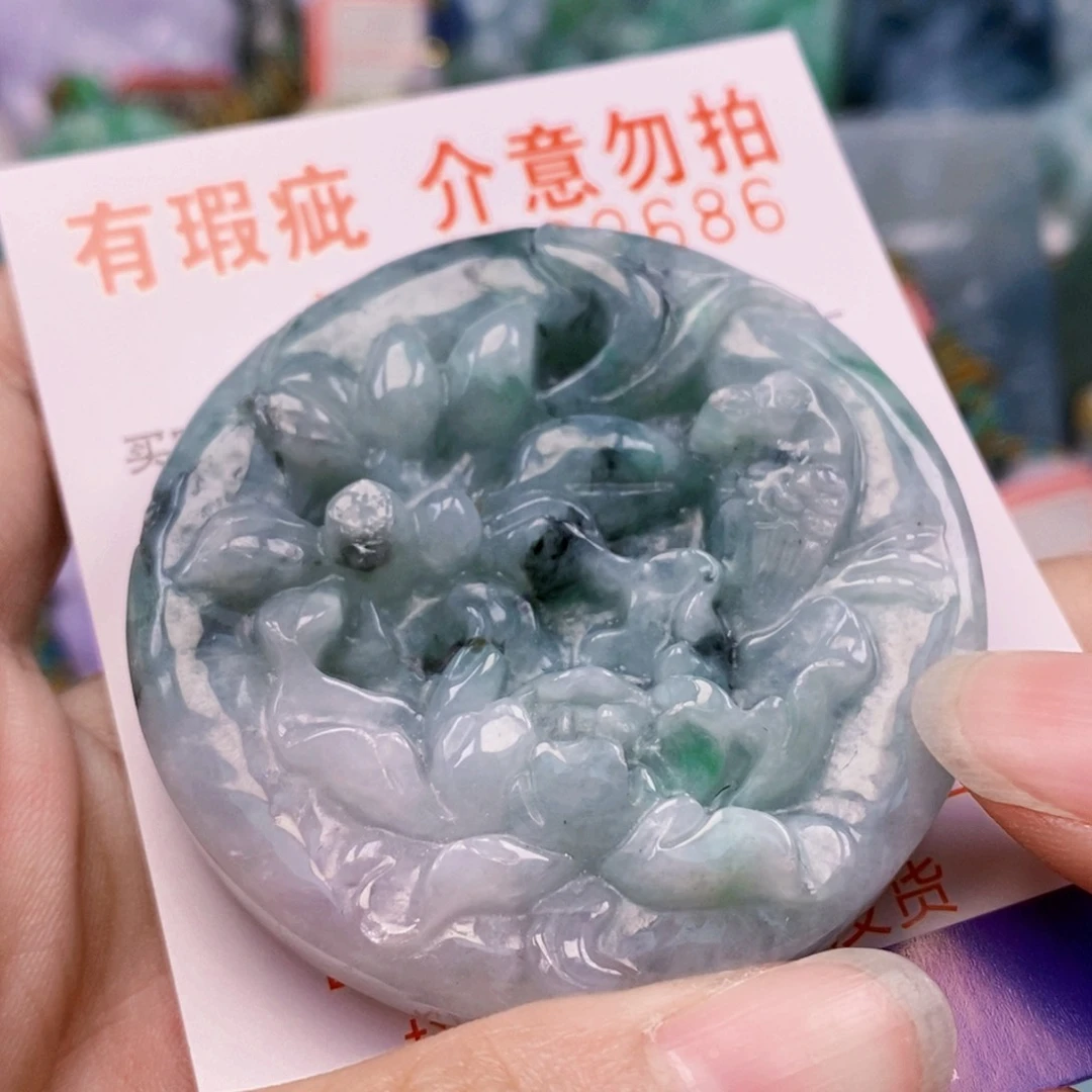 吊坠(不含链)未镶嵌翡翠