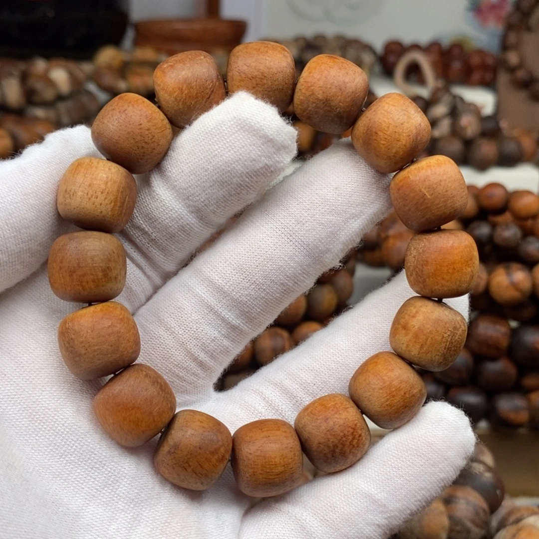 贡木安****）767红油溏心1314