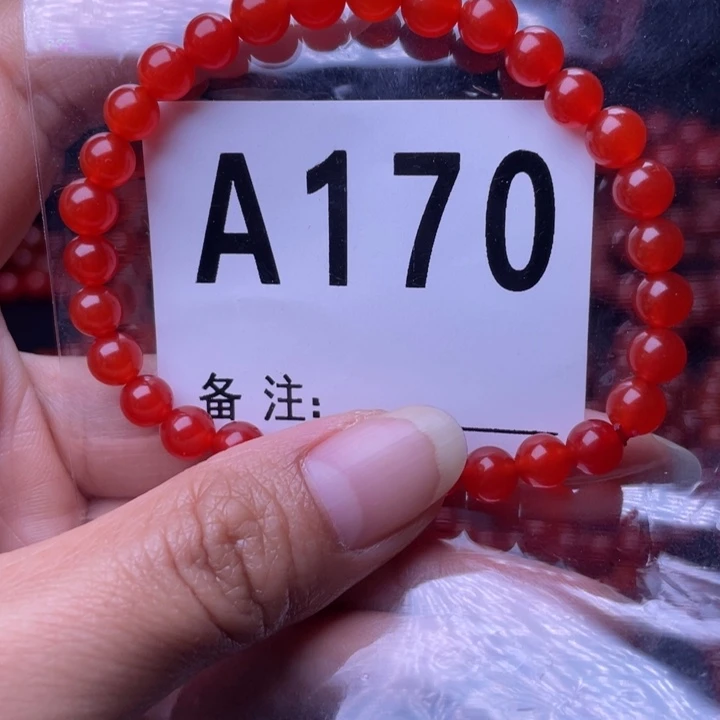 玛瑙/玉髓手链未镶嵌白****黑