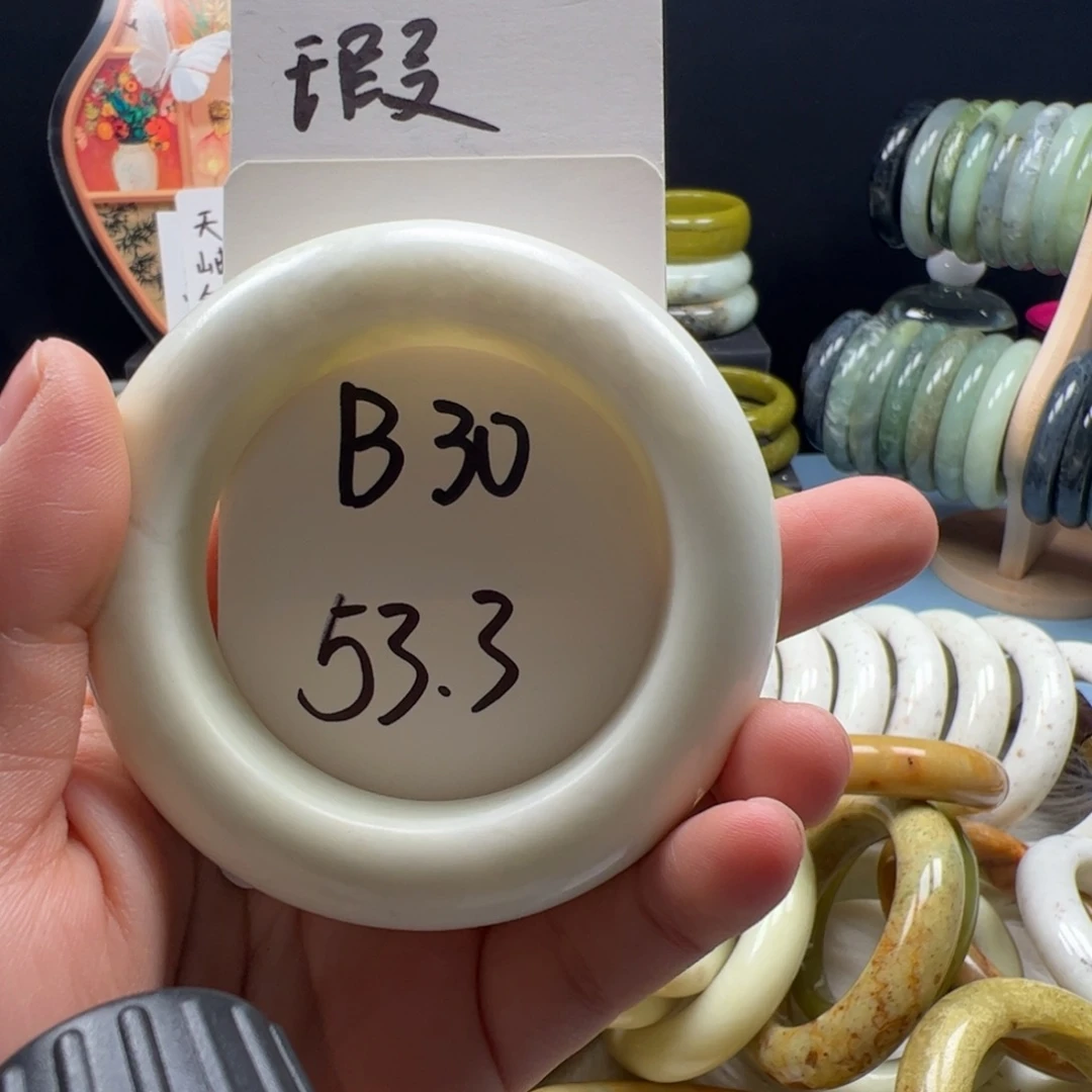 蛇纹石玉合金手镯