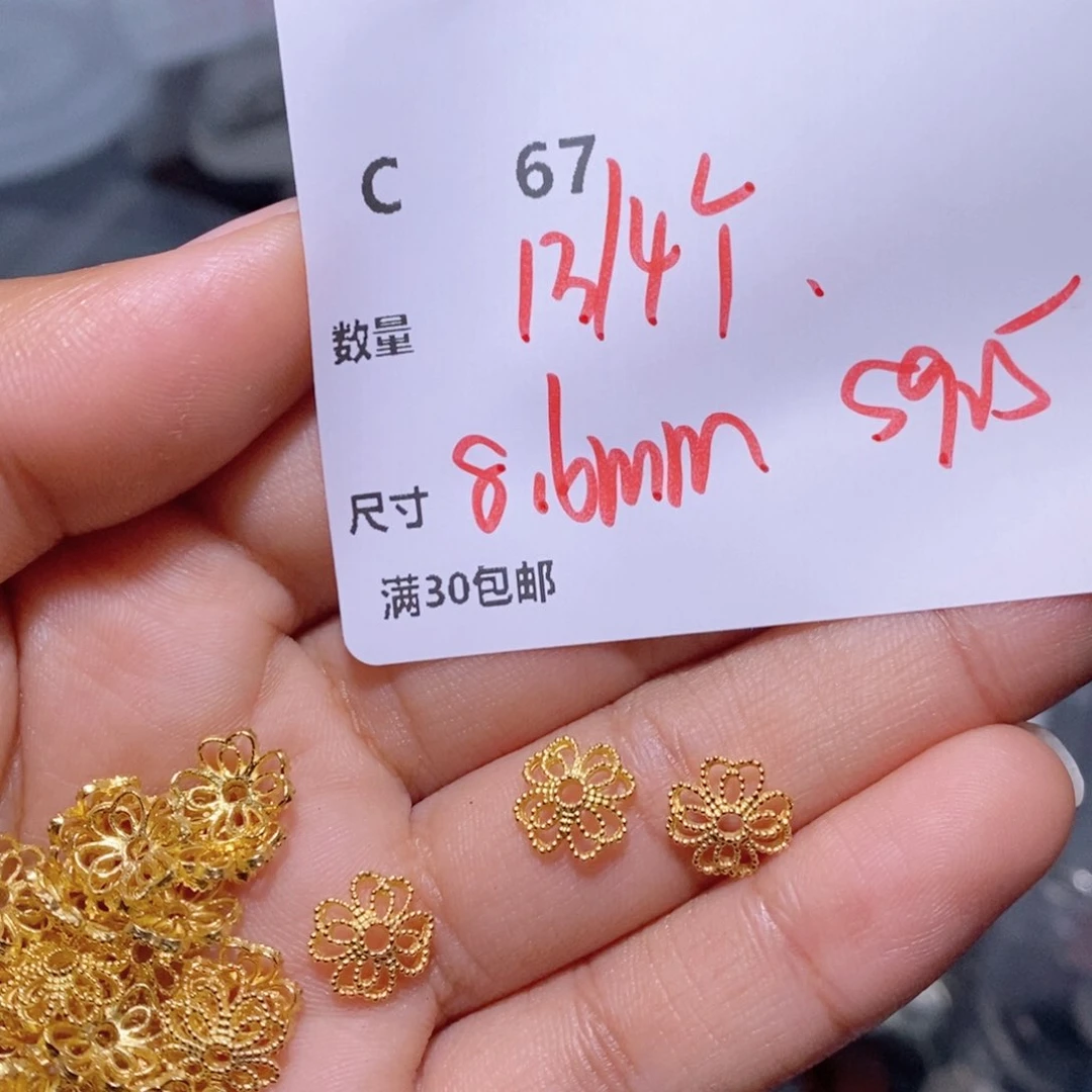 水晶珠宝半成品银S925镶嵌C67