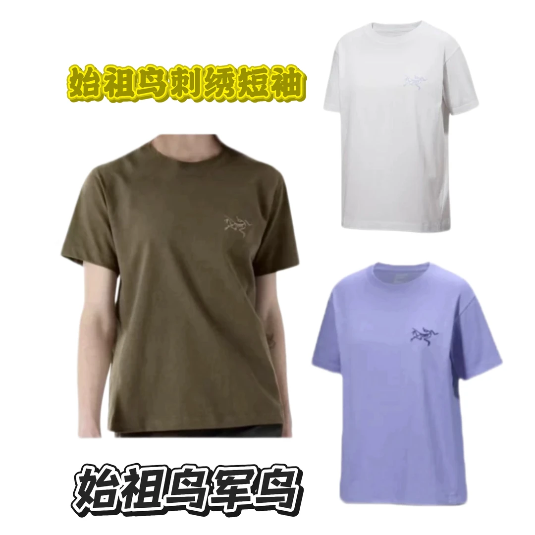 【618大促】始祖鸟 kragg系列 刺绣标户外休闲 夏季必备短袖T恤 618