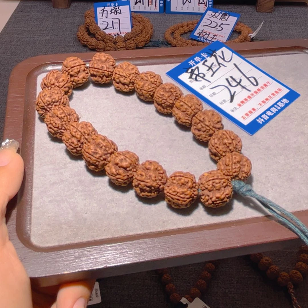 金刚菩提手串246帝王花18