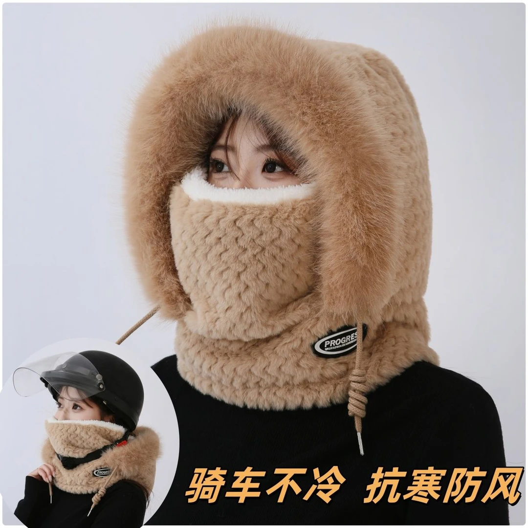 毛绒帽子围巾防风户外一体围脖冬季加厚保暖骑车防寒护耳包头连帽