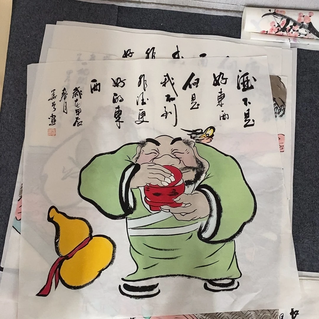 国画画画真的画的