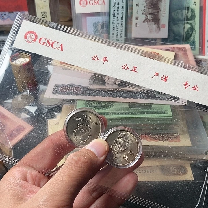 去**哇0000000000000085