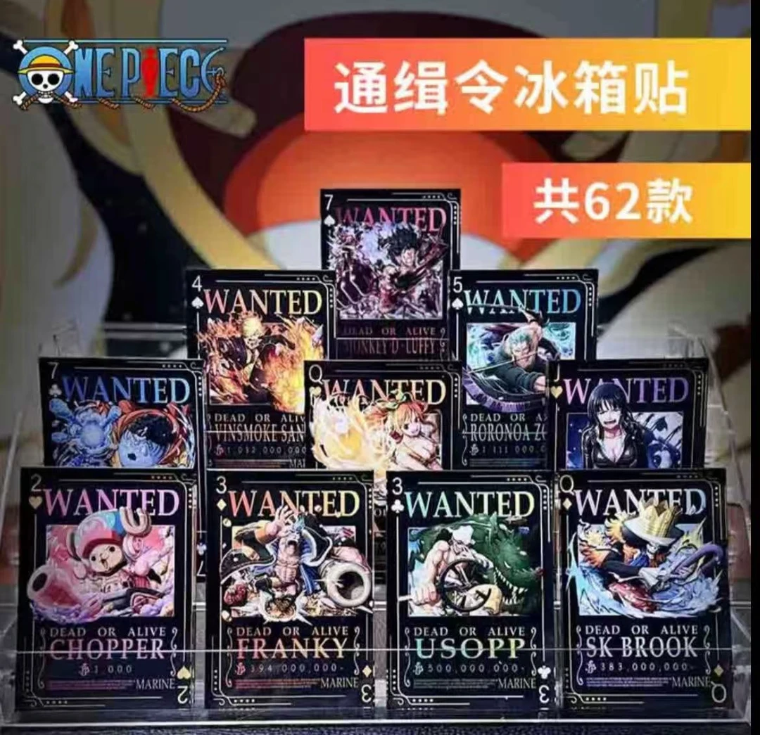 悬赏海贼王冰箱贴DI亚克力（同意代拆不退不换）