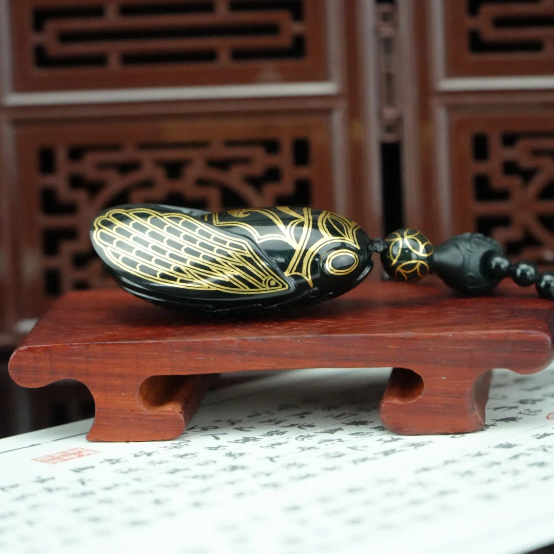 和田玉 错金蝉/朵云轩 ESW31026HC