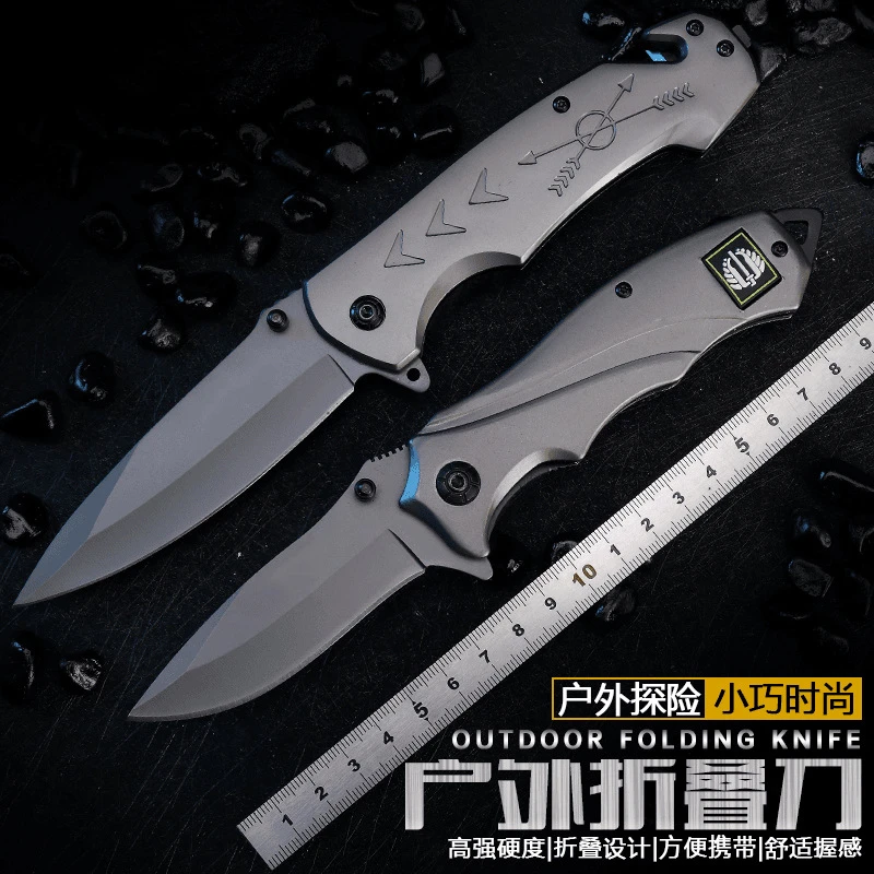 折叠刀防身随身军刀户外迷你小刀野外高硬度锋利便携水果削皮刀具