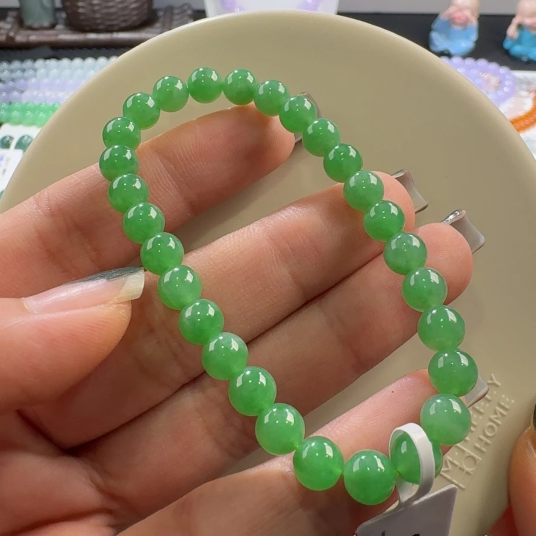 翡翠手链未镶嵌翠阳绿手串卡6.3 漏！