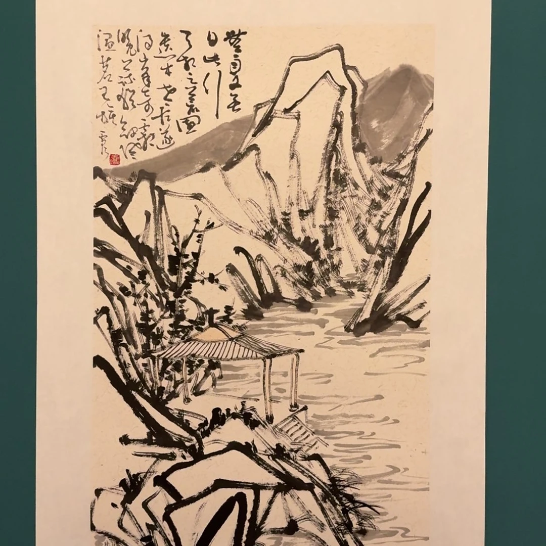 国画雷公老师作品画作