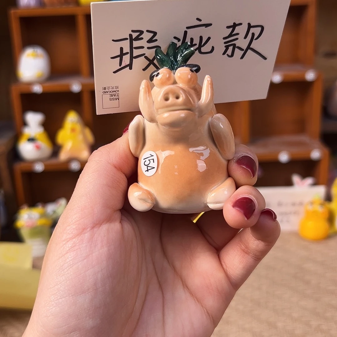 摆件手工制作，默认微瑕154