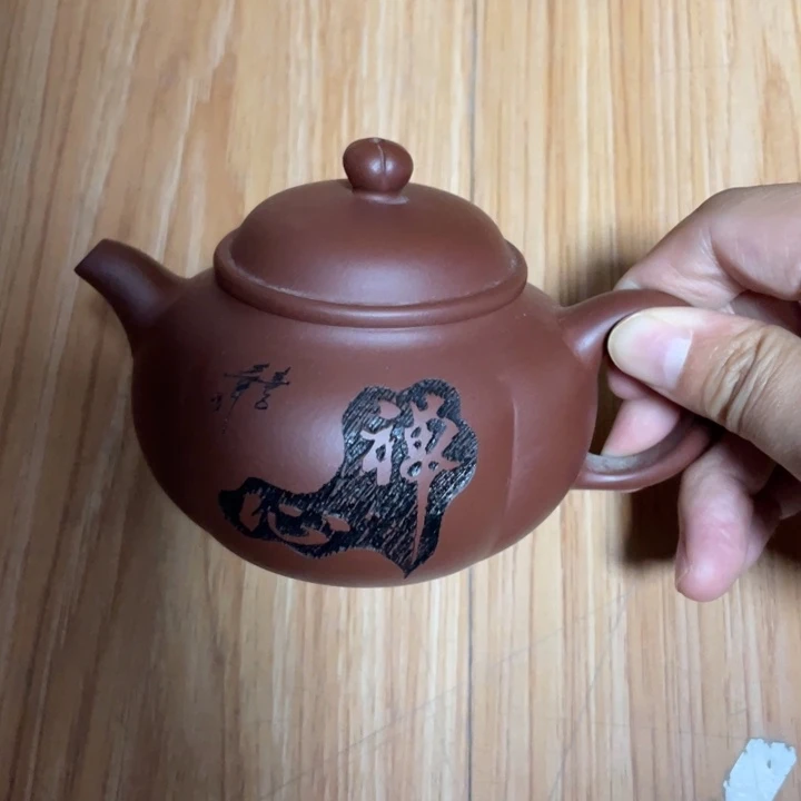 茶壶紫砂宜兴紫砂壶
