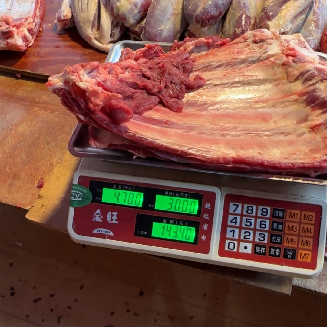 7中国大陆食用农产品4.78